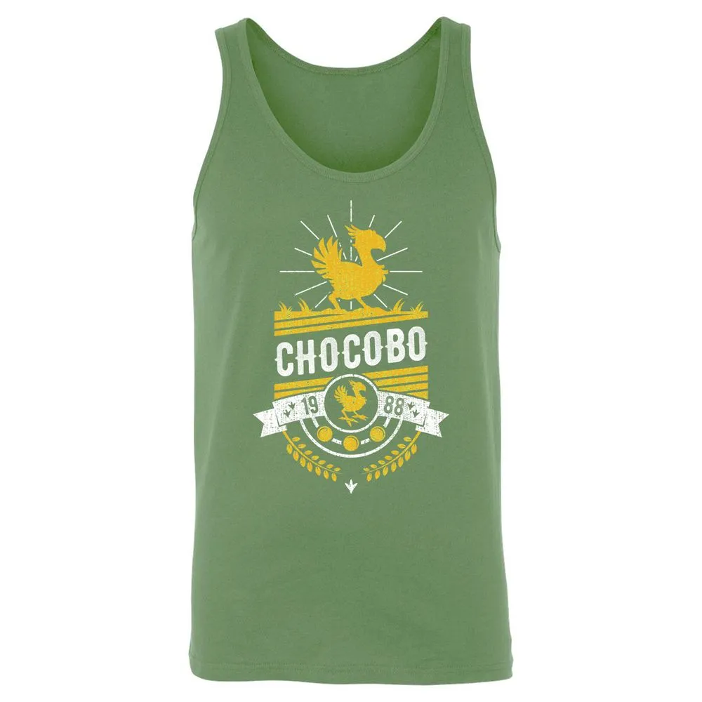 Unisex Jersey Tank - PX2QTHGT - Leaf - 10