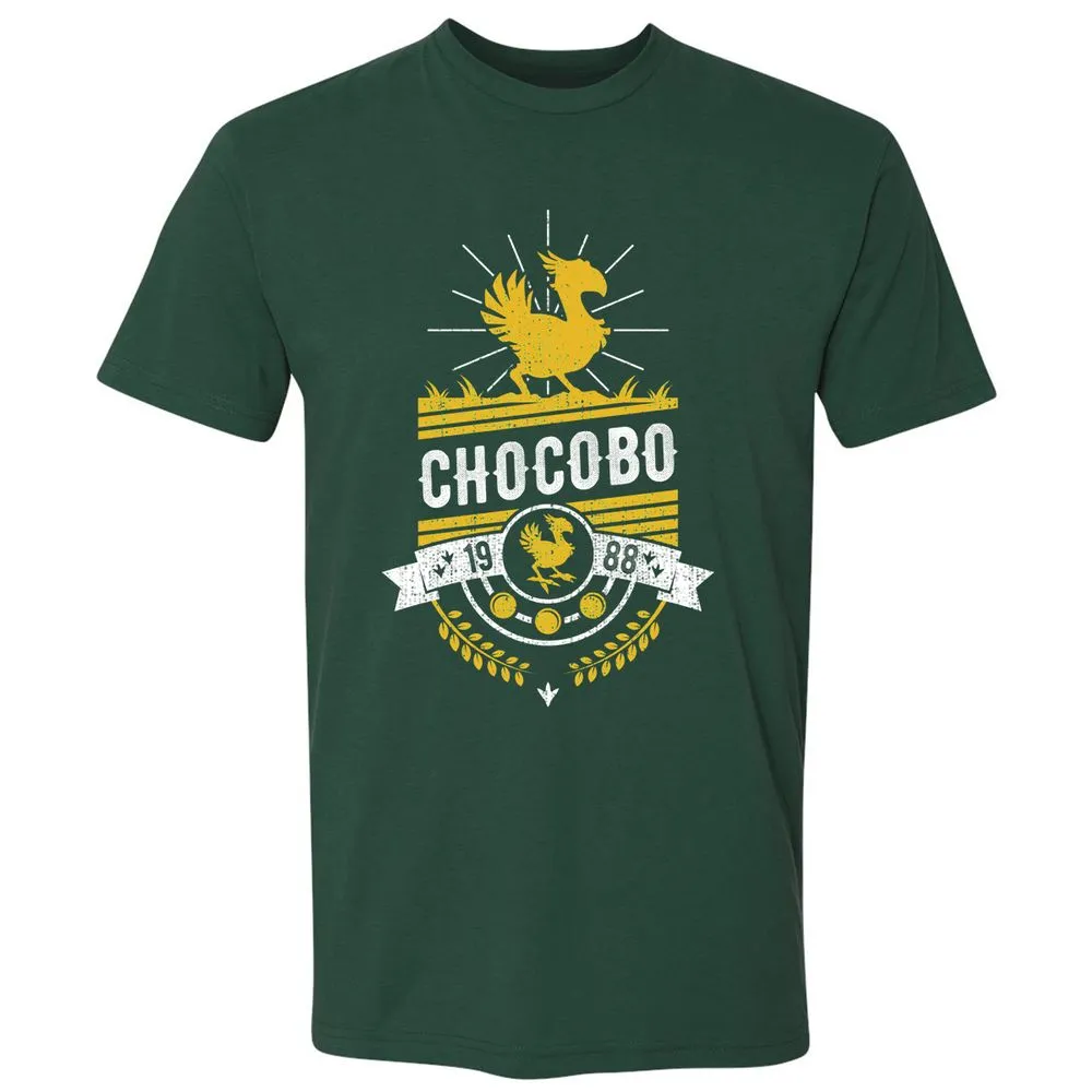 Premium Unisex T-Shirt - A9YWUGJ6 - Forest Green - 13