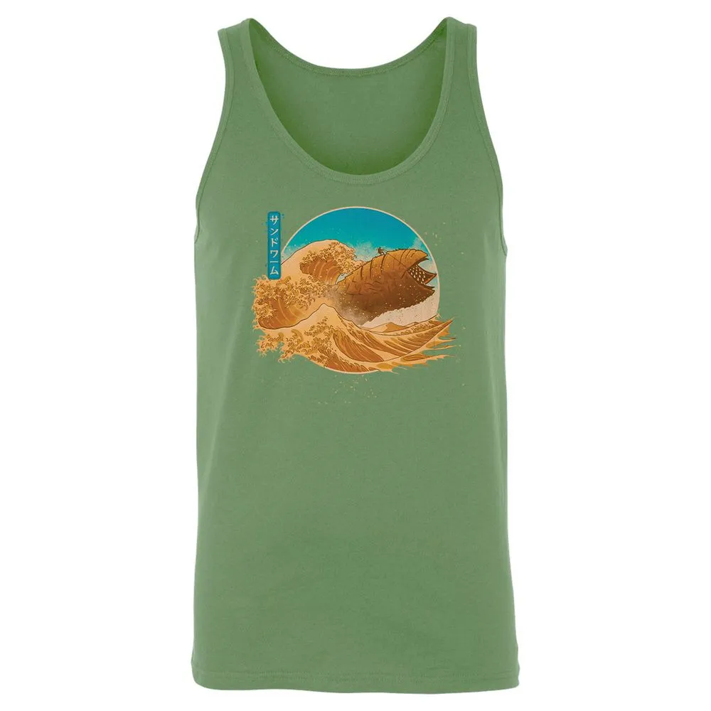 Unisex Jersey Tank - RM7VG2FB - Leaf - 10