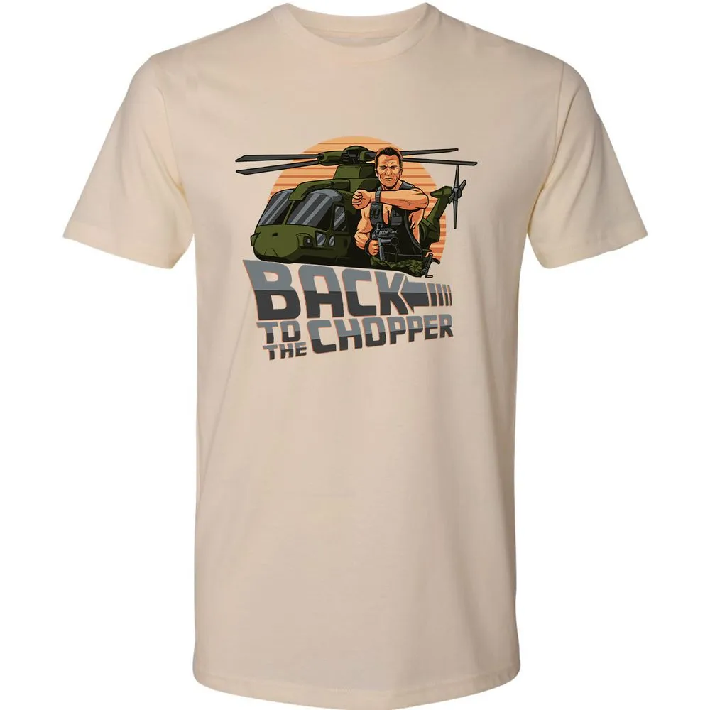 Premium Unisex T-Shirt - 132B6EB2 - Cream - 14