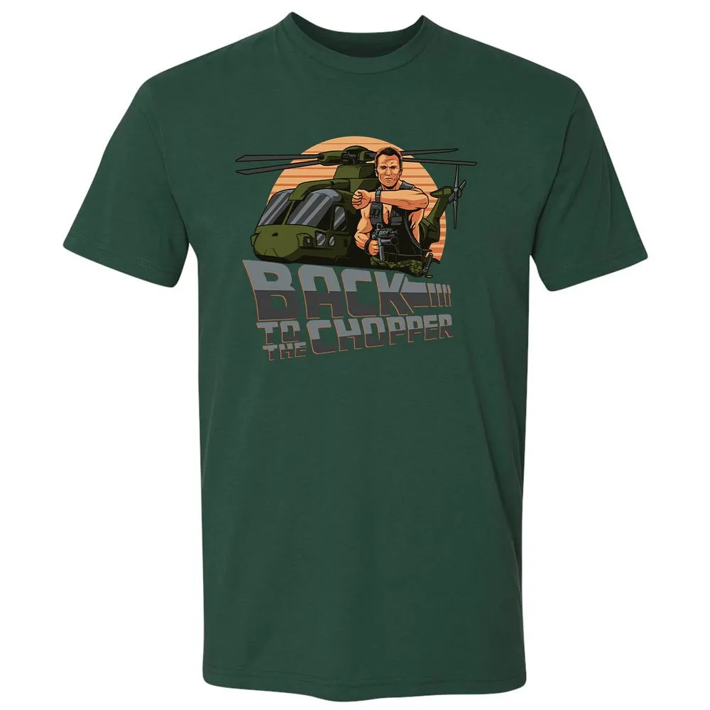Premium Unisex T-Shirt - 132B6EB2 - Forest Green - 13
