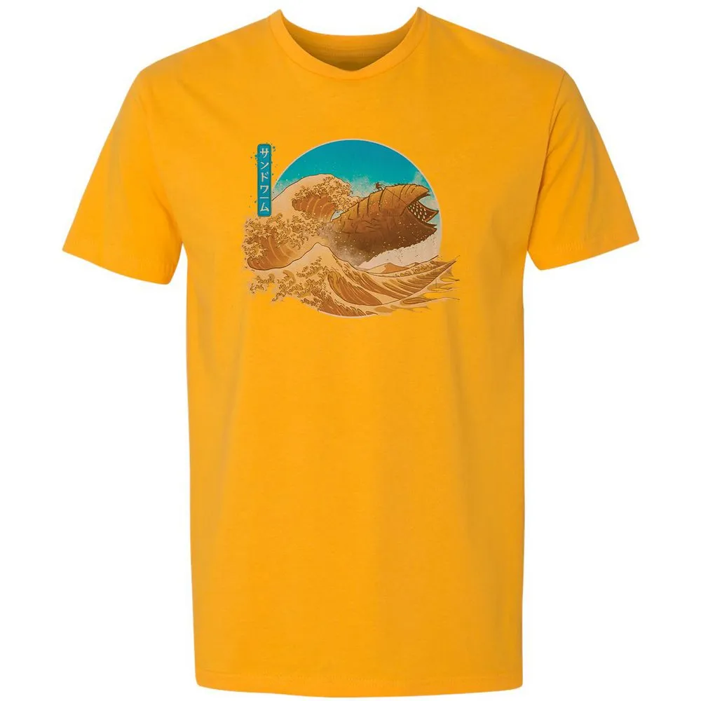 Premium Unisex T-Shirt - 38D3KPCV - Gold - 12