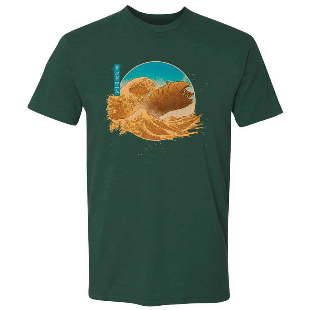 Premium Unisex T-Shirt - 38D3KPCV - Forest Green - 13
