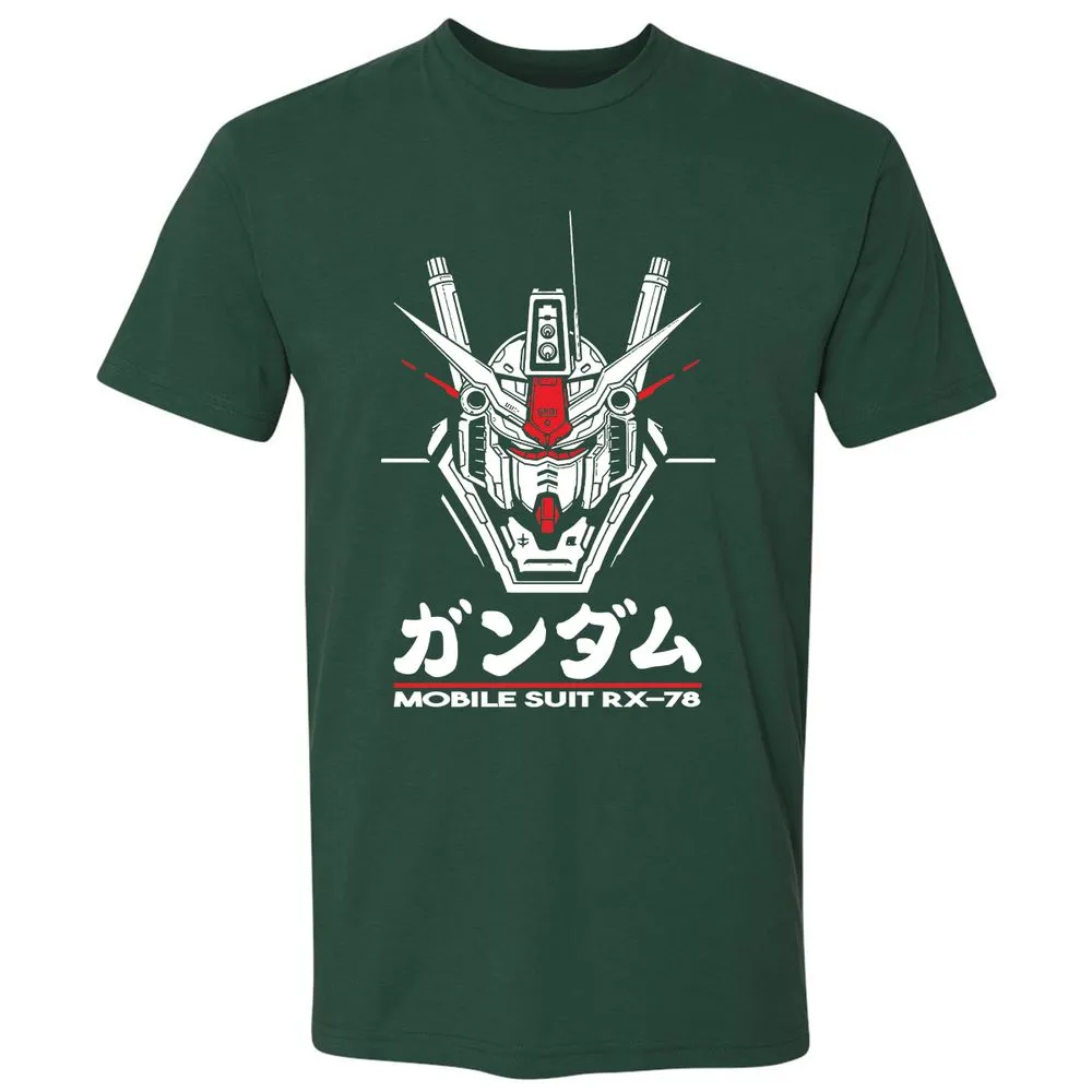 Premium Unisex T-Shirt - 1N7WHQ3L - Forest Green - 13