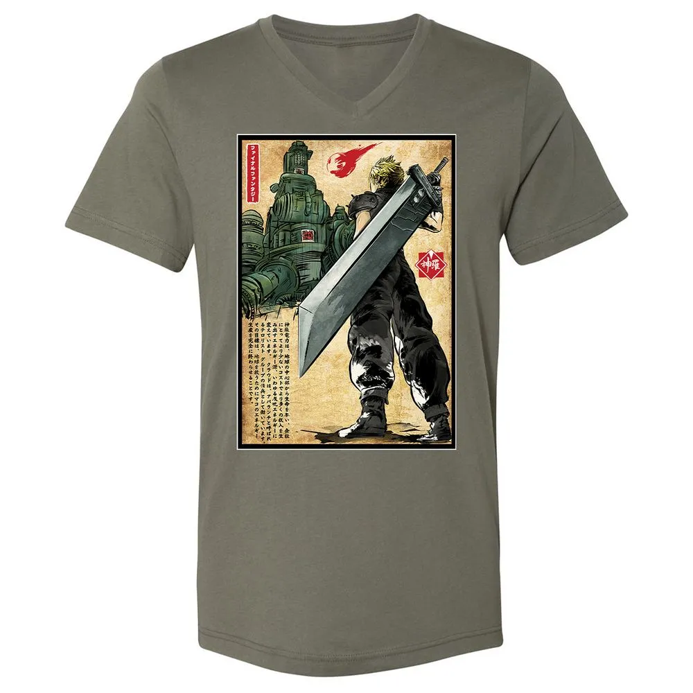 Unisex V-Neck T-Shirt - GKGG8FQ3 - Military Green - 10