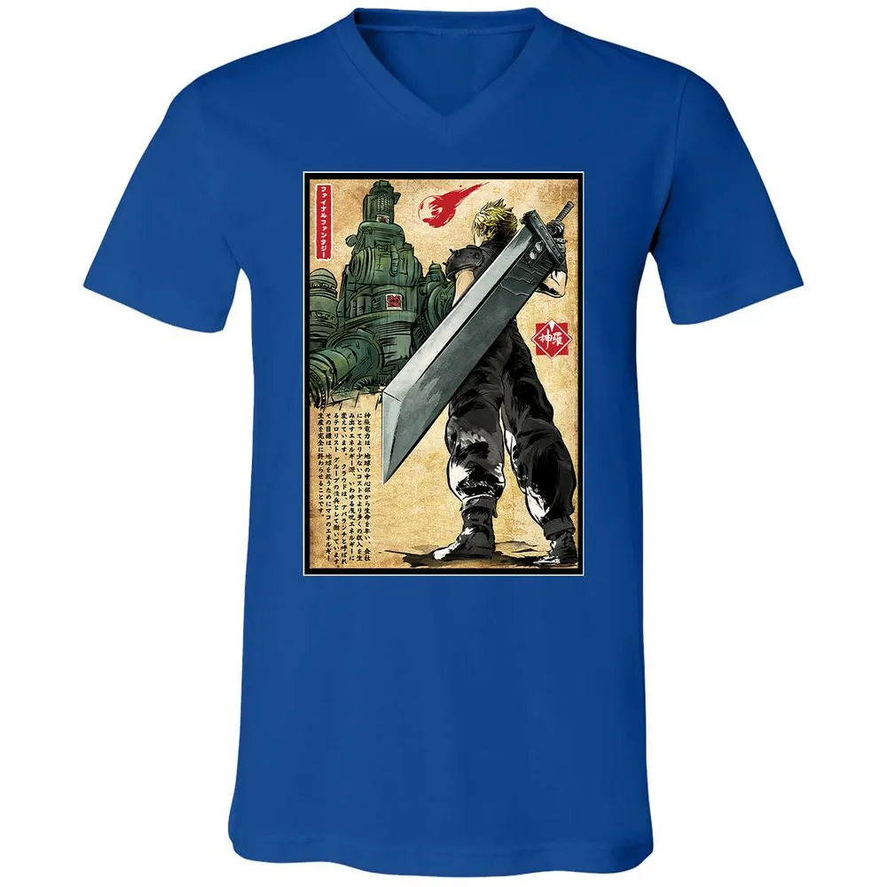 Unisex V-Neck T-Shirt - GKGG8FQ3 - True Royal - 4