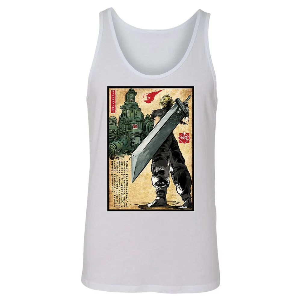 Unisex Jersey Tank - 88MTZNN5 - White - 14
