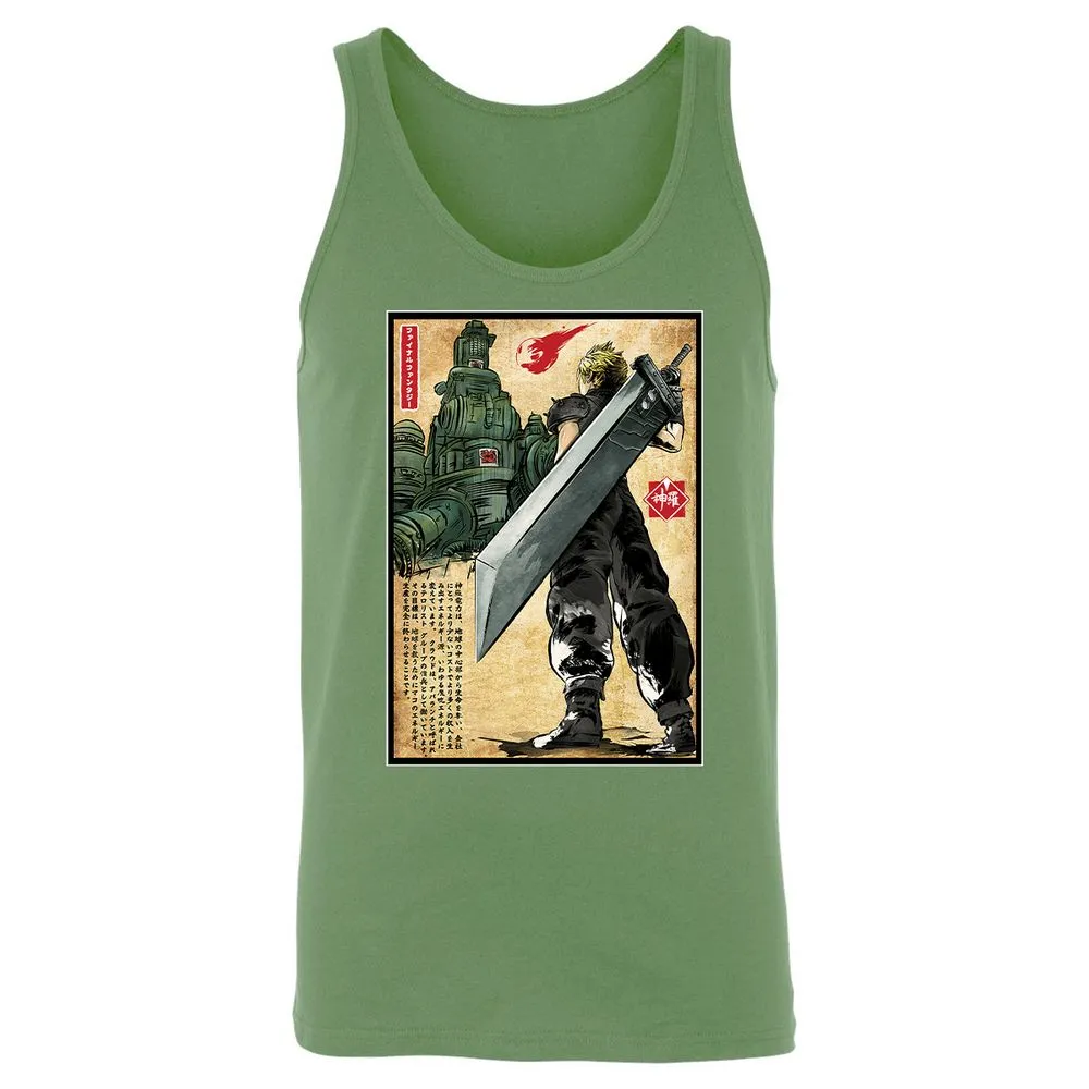 Unisex Jersey Tank - 88MTZNN5 - Leaf - 10
