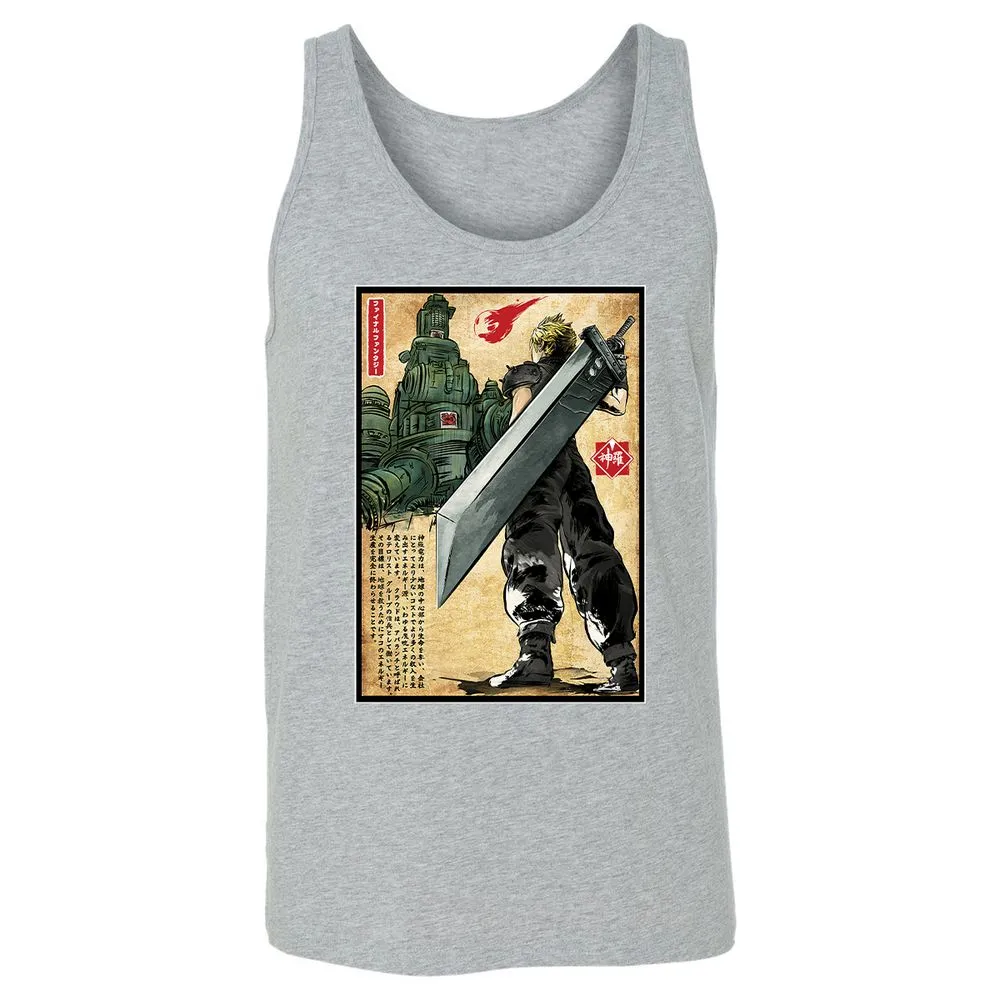 Unisex Jersey Tank - 88MTZNN5 - Athletic Heather - 4