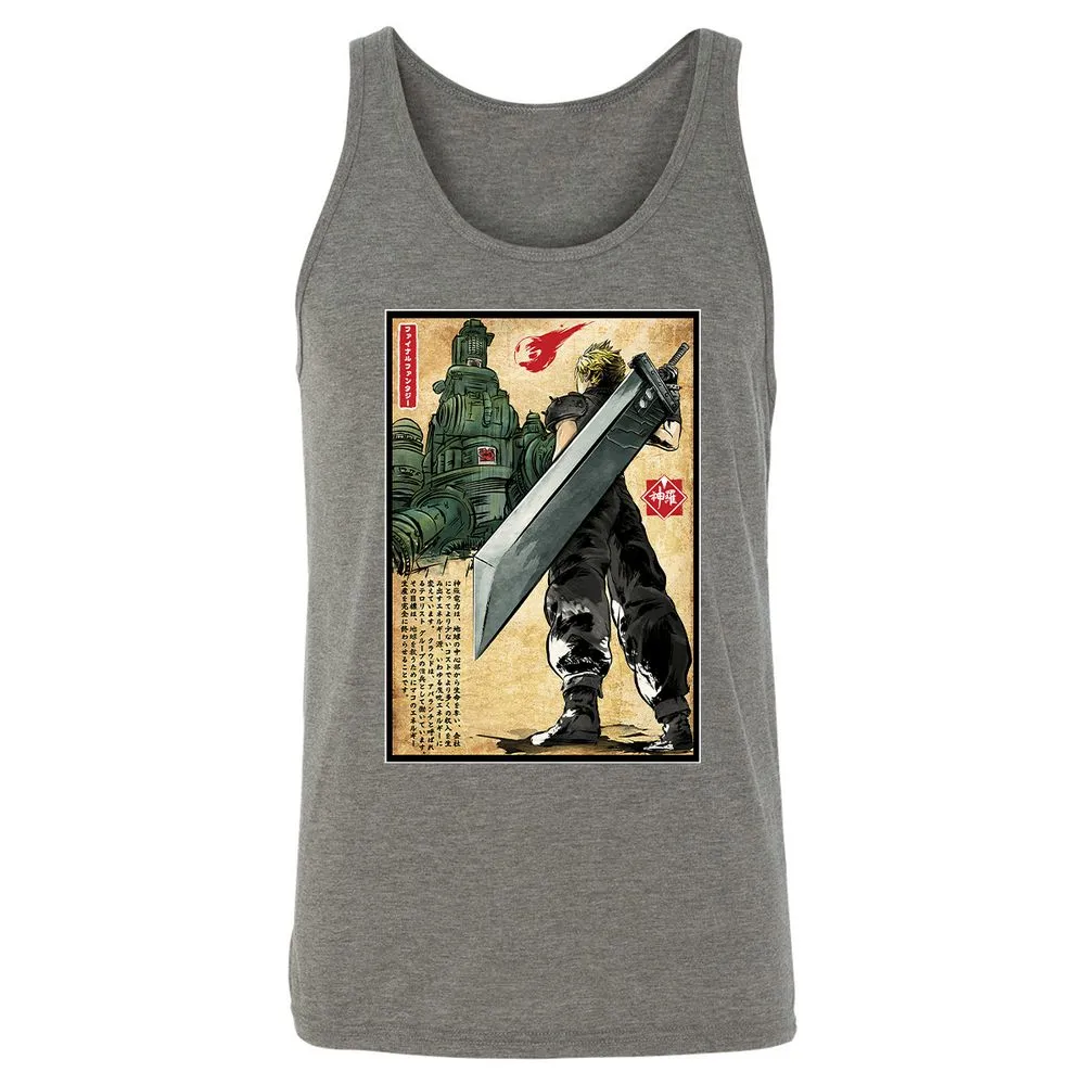 Unisex Jersey Tank - 88MTZNN5 - Grey Triblend - 8