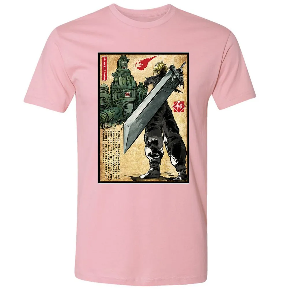 Premium Unisex T-Shirt - NBZ1WJRM - Light Pink - 3
