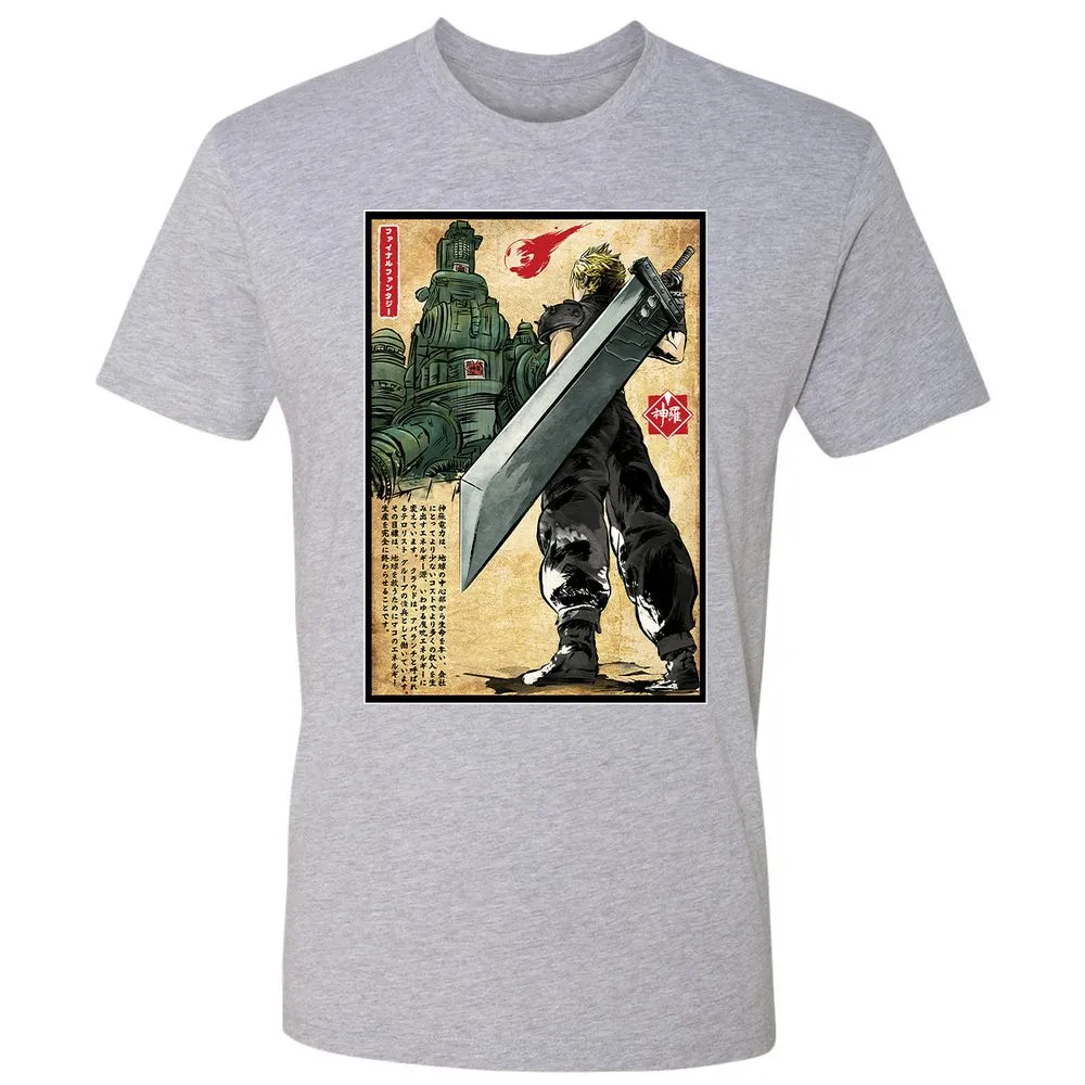 Premium Unisex T-Shirt - NBZ1WJRM - Heather Grey - 9