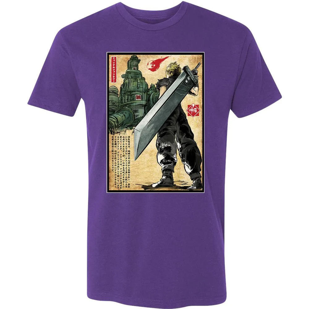 Premium Unisex T-Shirt - NBZ1WJRM - Purple Rush - 7