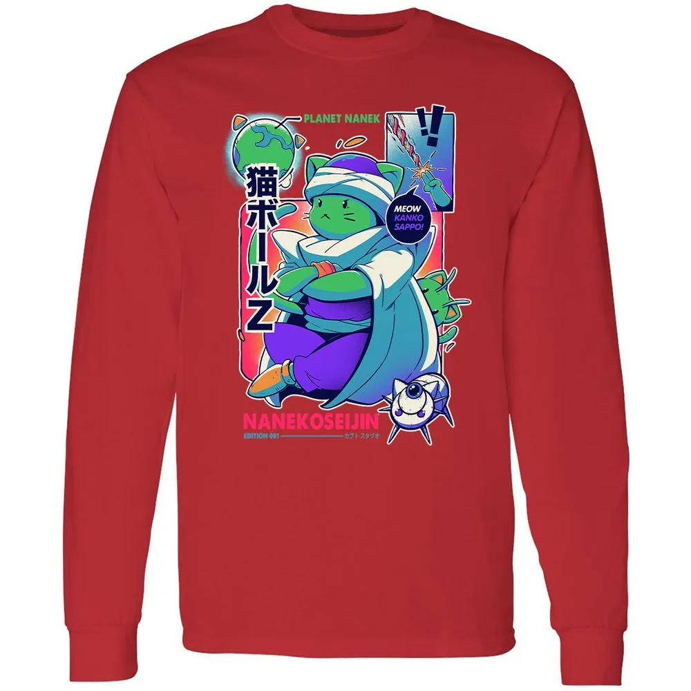 Long Sleeve T-Shirt - VAL8T37L - Red - 14