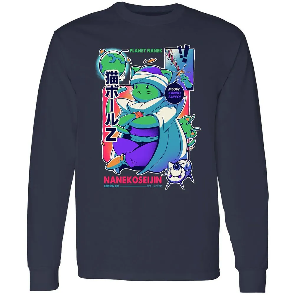 Long Sleeve T-Shirt - VAL8T37L - Navy - 2