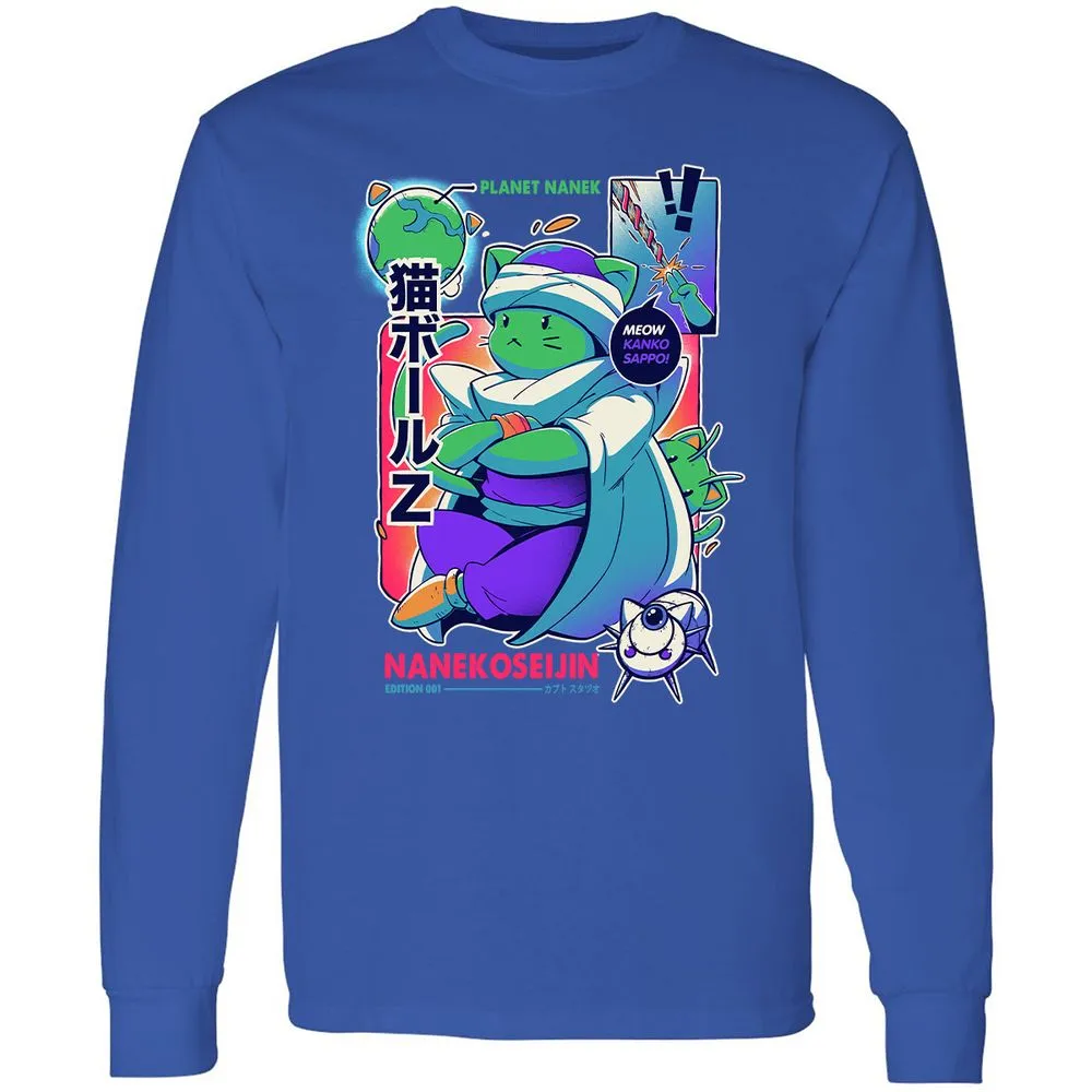Long Sleeve T-Shirt - VAL8T37L - Royal - 8
