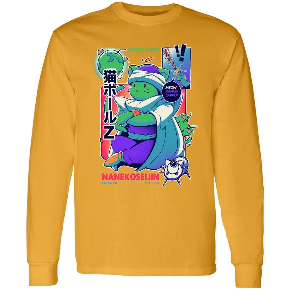 Long Sleeve T-Shirt - VAL8T37L - Gold - 9