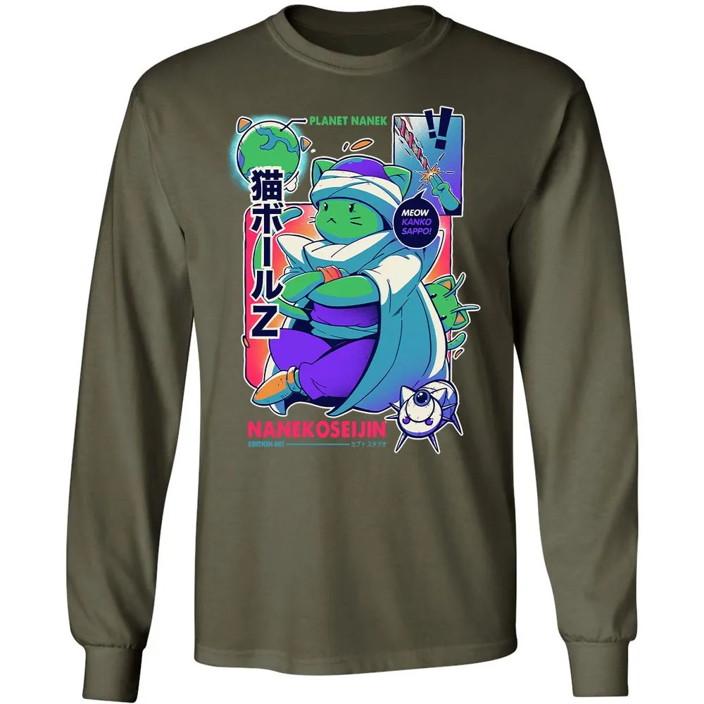 Long Sleeve T-Shirt - VAL8T37L - Military Green - 16