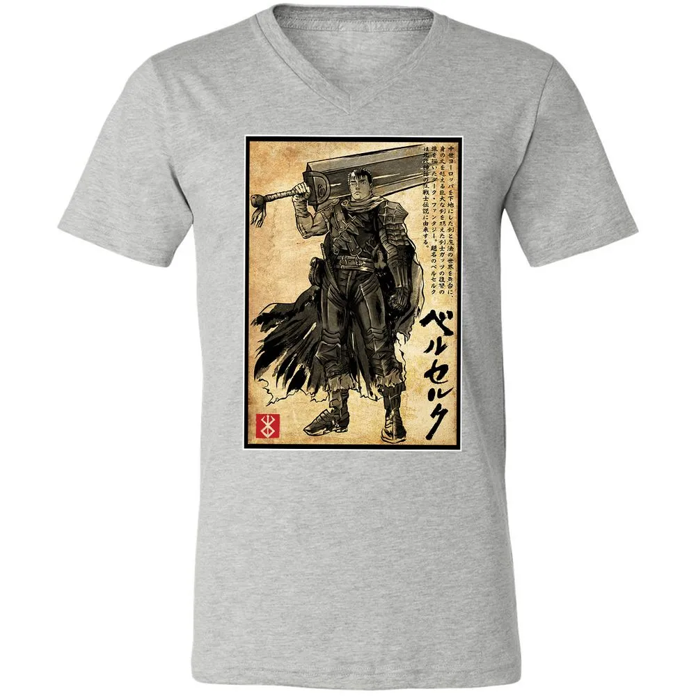 Unisex V-Neck T-Shirt - 6V9UDS5Q - Athletic Heather - 7