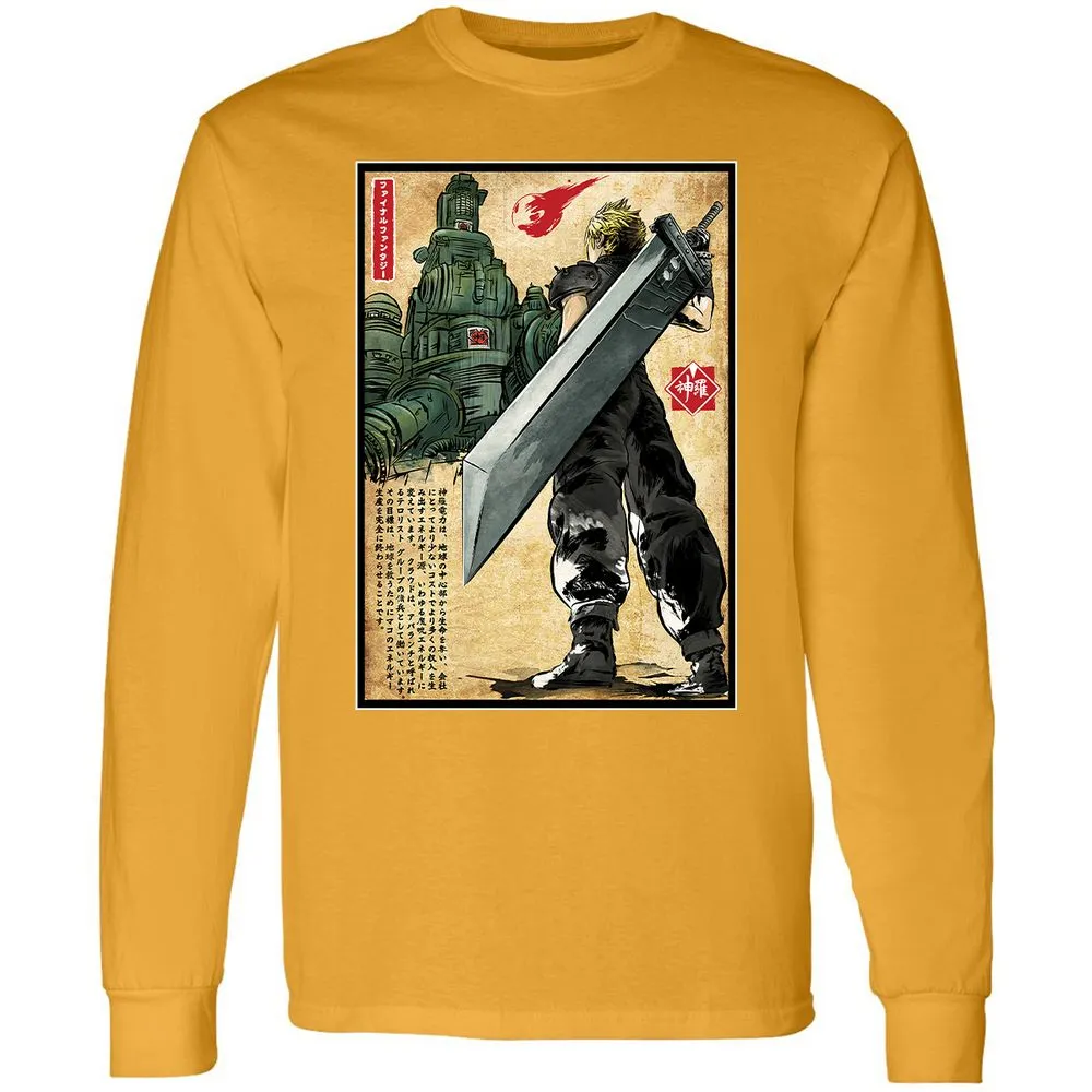 Long Sleeve T-Shirt - 62F49XUE - Gold - 9