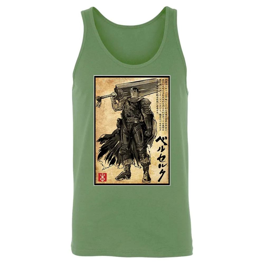 Unisex Jersey Tank - FKNKHY97 - Leaf - 10
