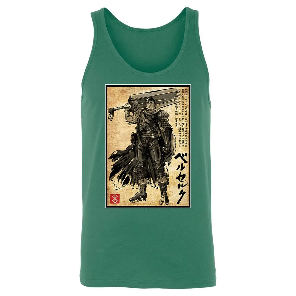 Unisex Jersey Tank - FKNKHY97 - Kelly - 9
