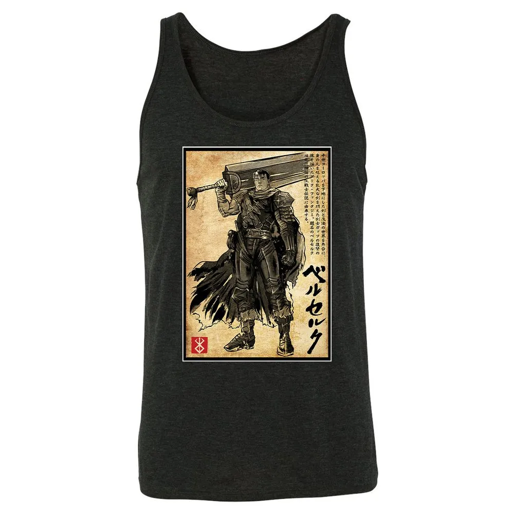 Unisex Jersey Tank - FKNKHY97 - Charcoal Black Triblend - 5