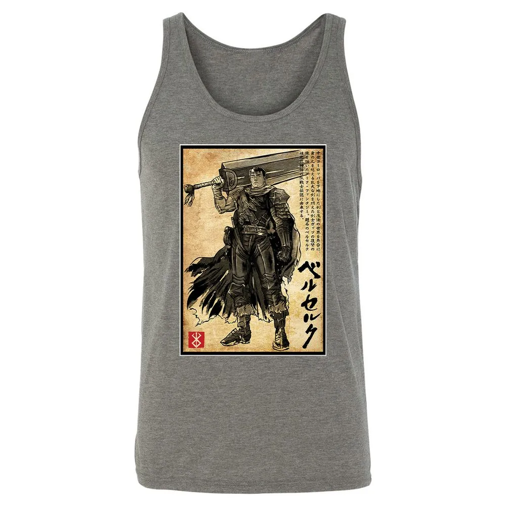 Unisex Jersey Tank - FKNKHY97 - Grey Triblend - 8