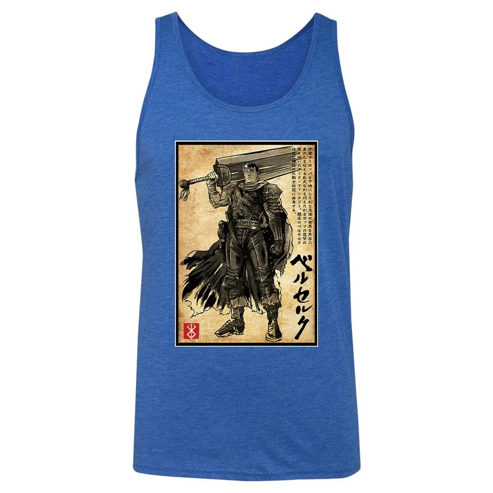 Unisex Jersey Tank - FKNKHY97 - True Royal Triblend - 12