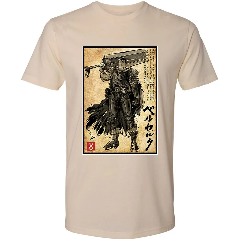 Premium Unisex T-Shirt - X7S78EHZ - Cream - 14
