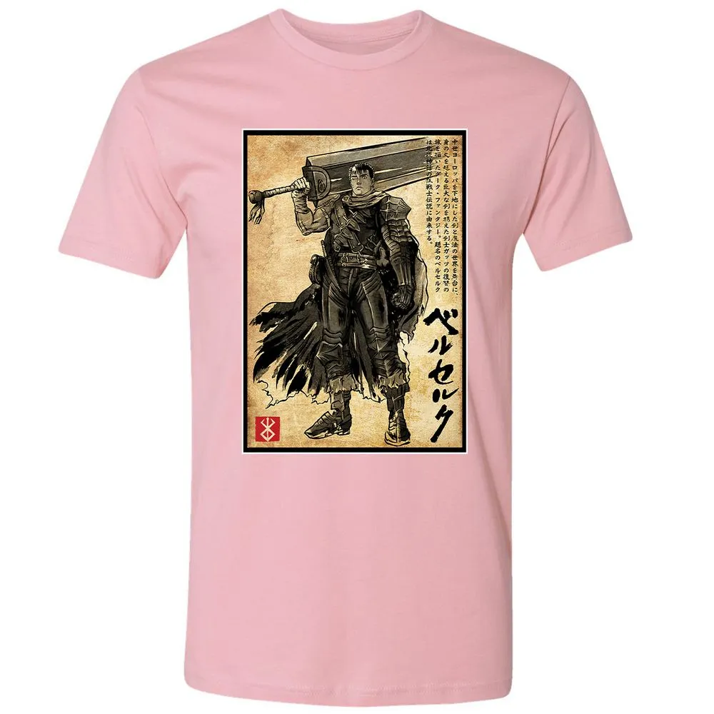 Premium Unisex T-Shirt - X7S78EHZ - Light Pink - 3