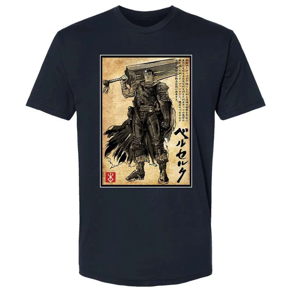 Premium Unisex T-Shirt - X7S78EHZ - Midnight Navy - 2