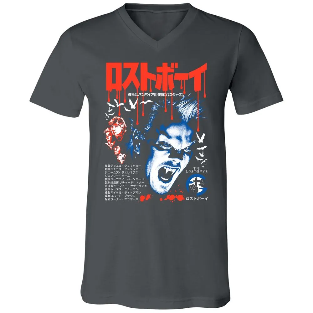 Unisex V-Neck T-Shirt - BYF9K245 - Asphalt - 12