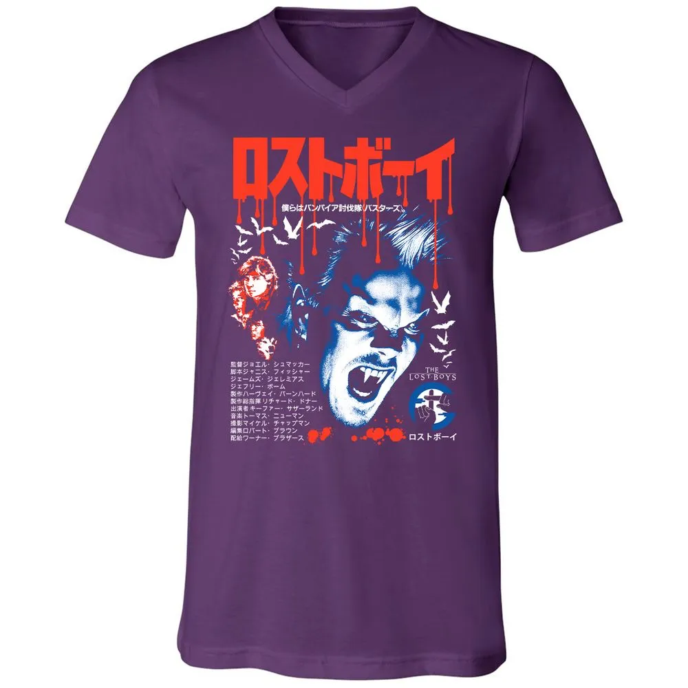 Unisex V-Neck T-Shirt - BYF9K245 - Team Purple - 9