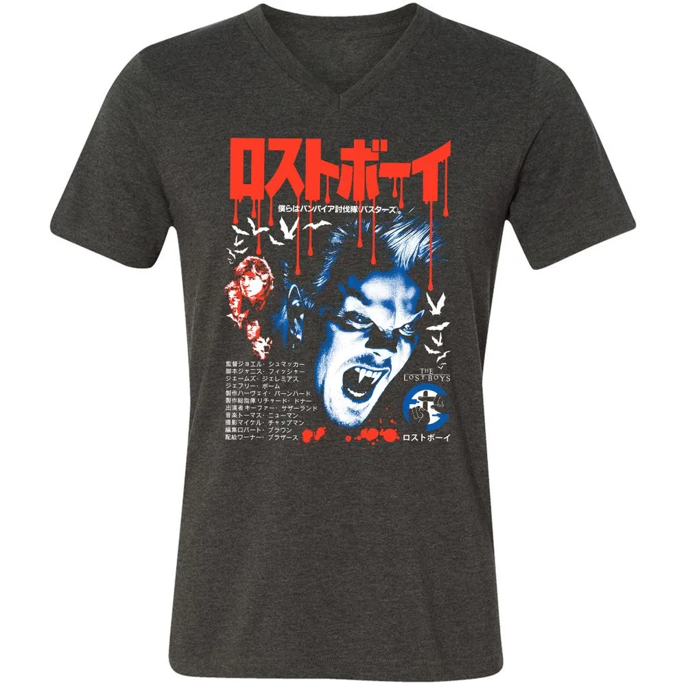 Unisex V-Neck T-Shirt - BYF9K245 - Dark Grey Heather - 8