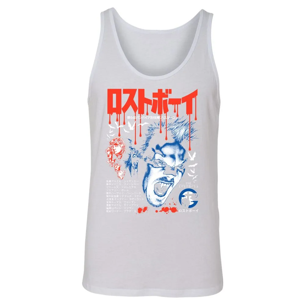 Unisex Jersey Tank - ZHBK49F3 - White - 14