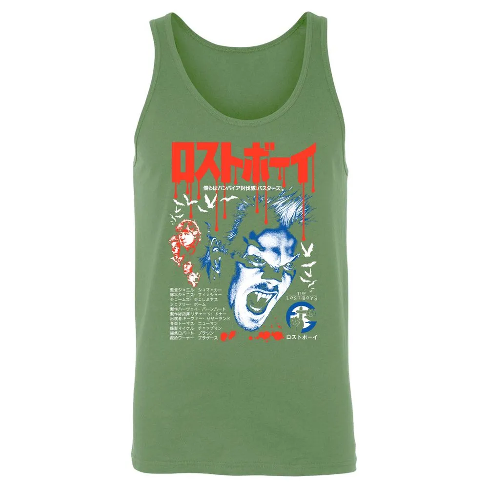 Unisex Jersey Tank - ZHBK49F3 - Leaf - 10