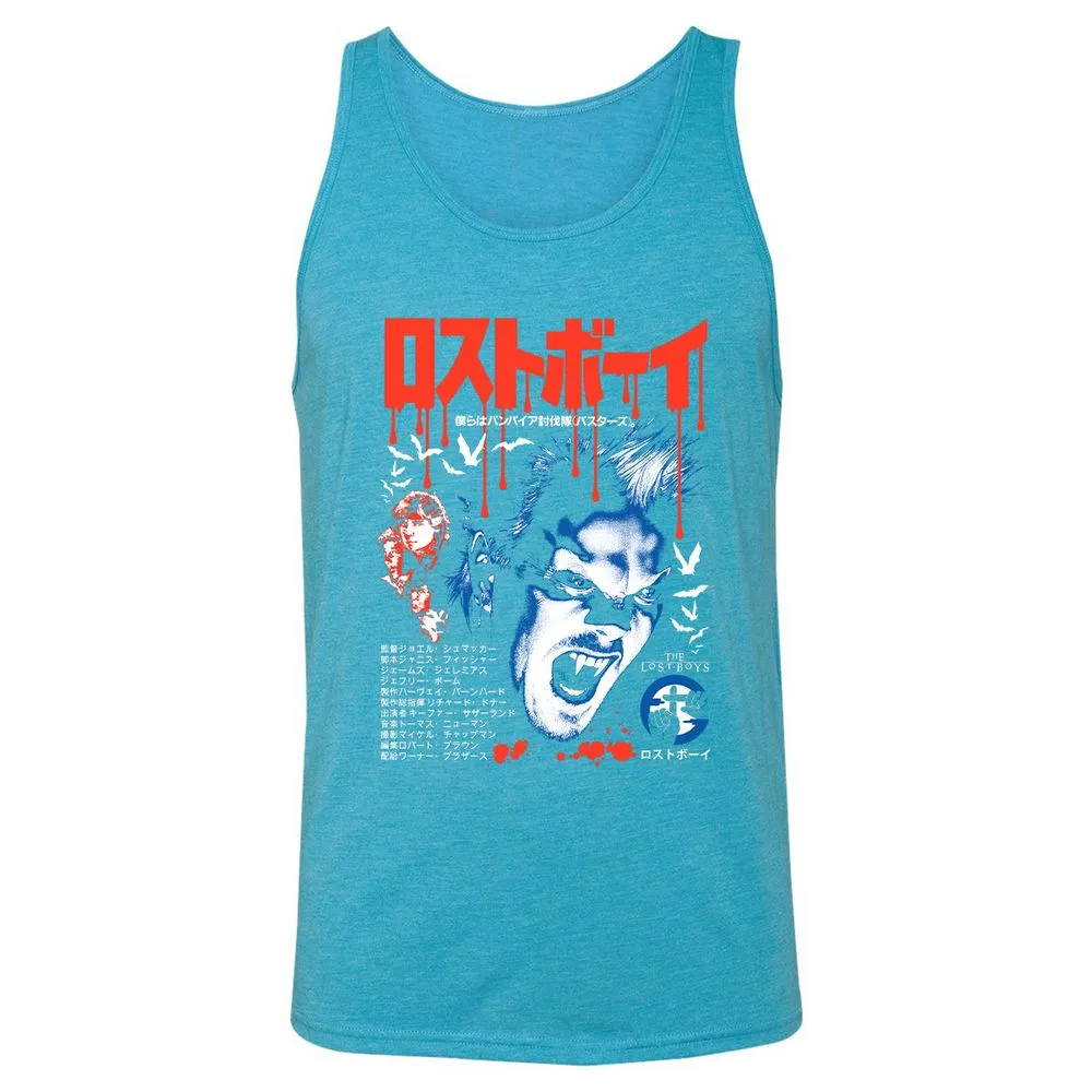 Unisex Jersey Tank - ZHBK49F3 - Aqua Triblend - 3