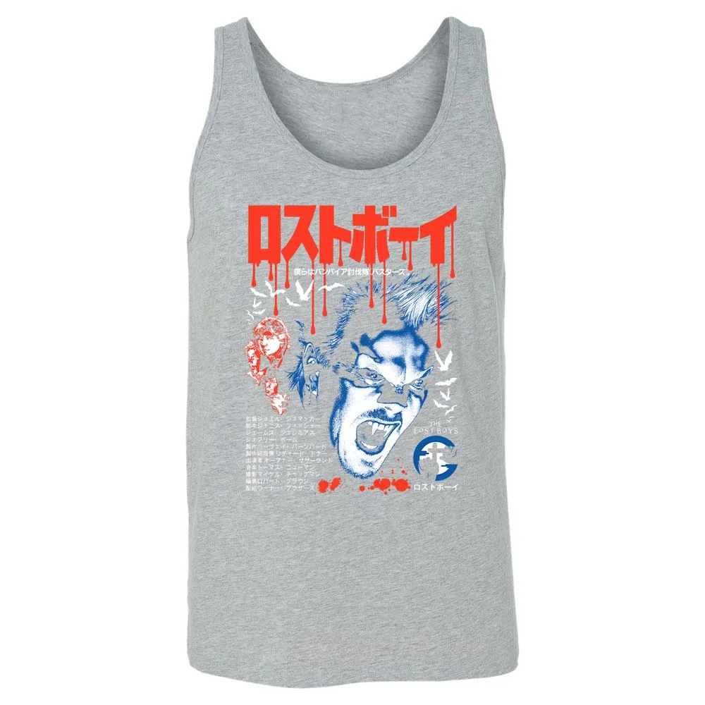 Unisex Jersey Tank - ZHBK49F3 - Athletic Heather - 4