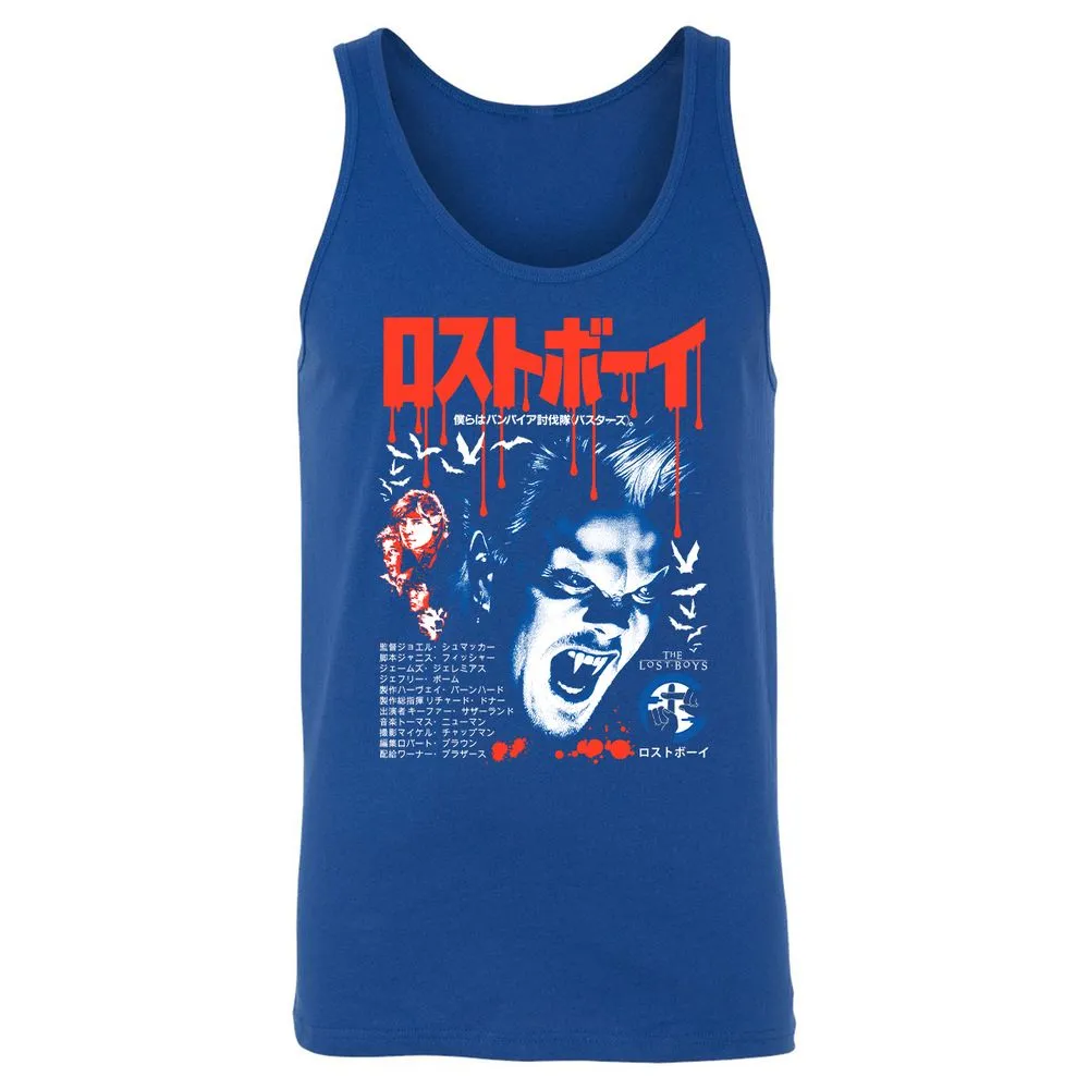 Unisex Jersey Tank - ZHBK49F3 - True Royal - 13
