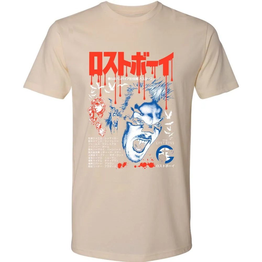 Premium Unisex T-Shirt - VLULR4LH - Cream - 14