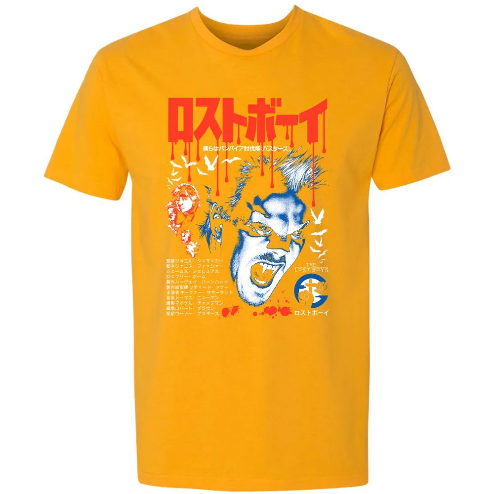Premium Unisex T-Shirt - VLULR4LH - Gold - 12