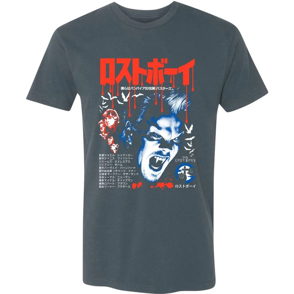 Premium Unisex T-Shirt - VLULR4LH - Indigo - 15
