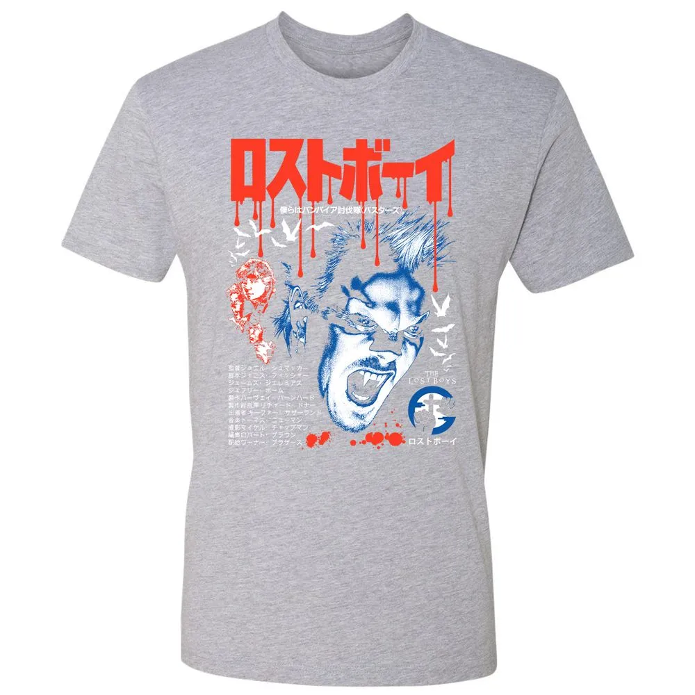 Premium Unisex T-Shirt - VLULR4LH - Heather Grey - 9