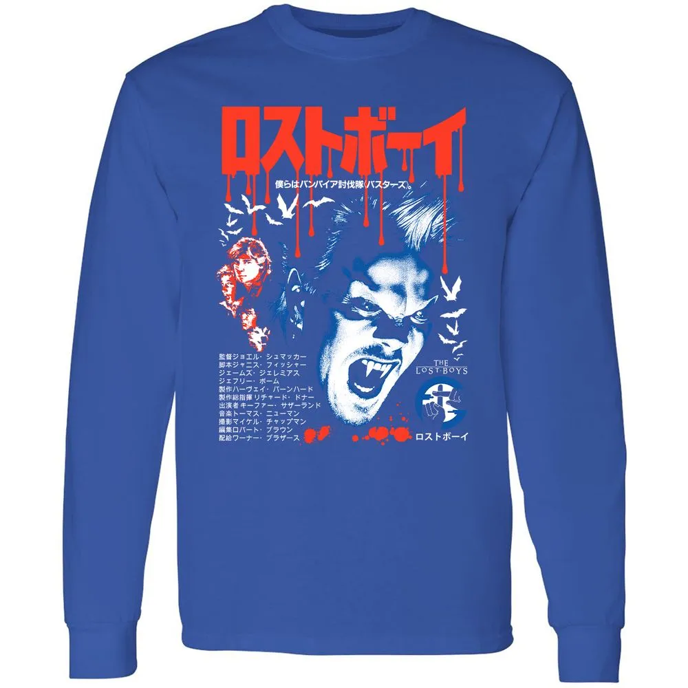 Long Sleeve T-Shirt - L6226517 - Royal - 8