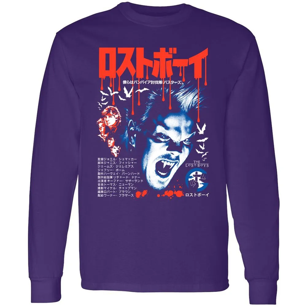 Long Sleeve T-Shirt - L6226517 - Purple - 13