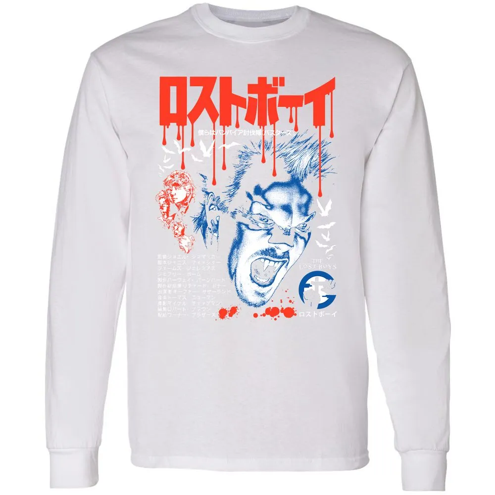 Long Sleeve T-Shirt - L6226517 - White - 5