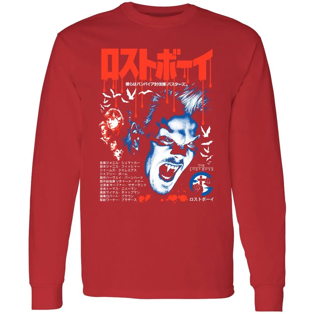 Long Sleeve T-Shirt - L6226517 - Red - 14