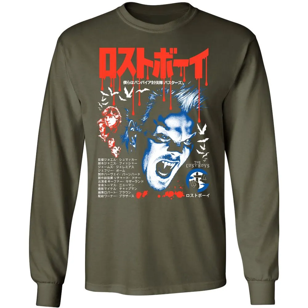 Long Sleeve T-Shirt - L6226517 - Military Green - 16