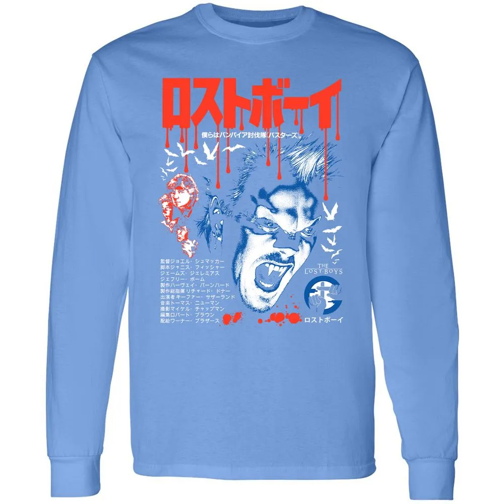 Long Sleeve T-Shirt - L6226517 - Carolina Blue - 12